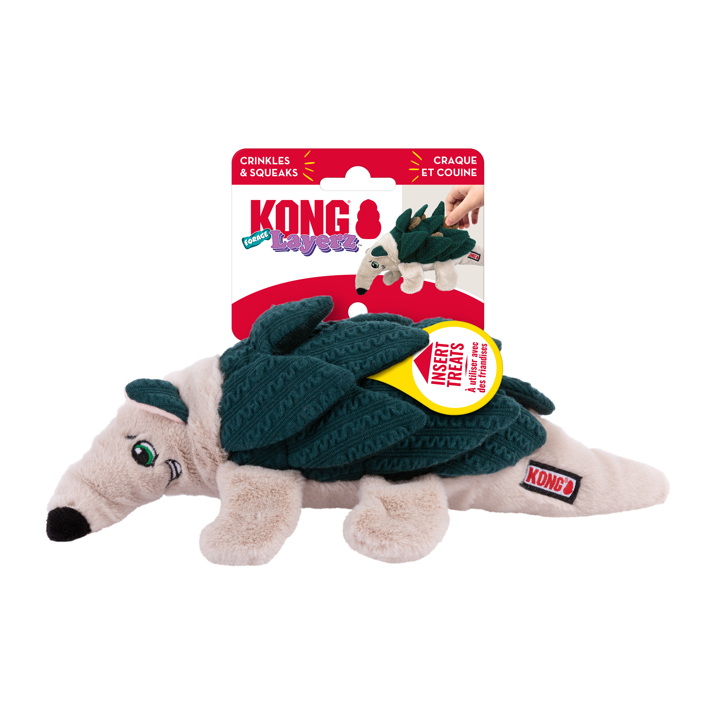KONG Layerz Forage Armadillo Dog Toy dimensions